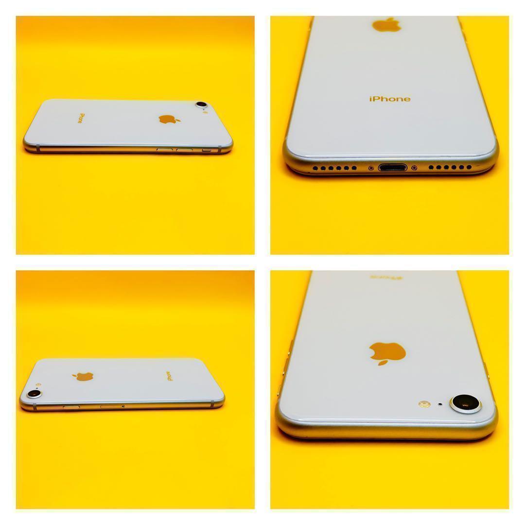 iPhone 8 シルバー 64 GB SIMフリー 0050