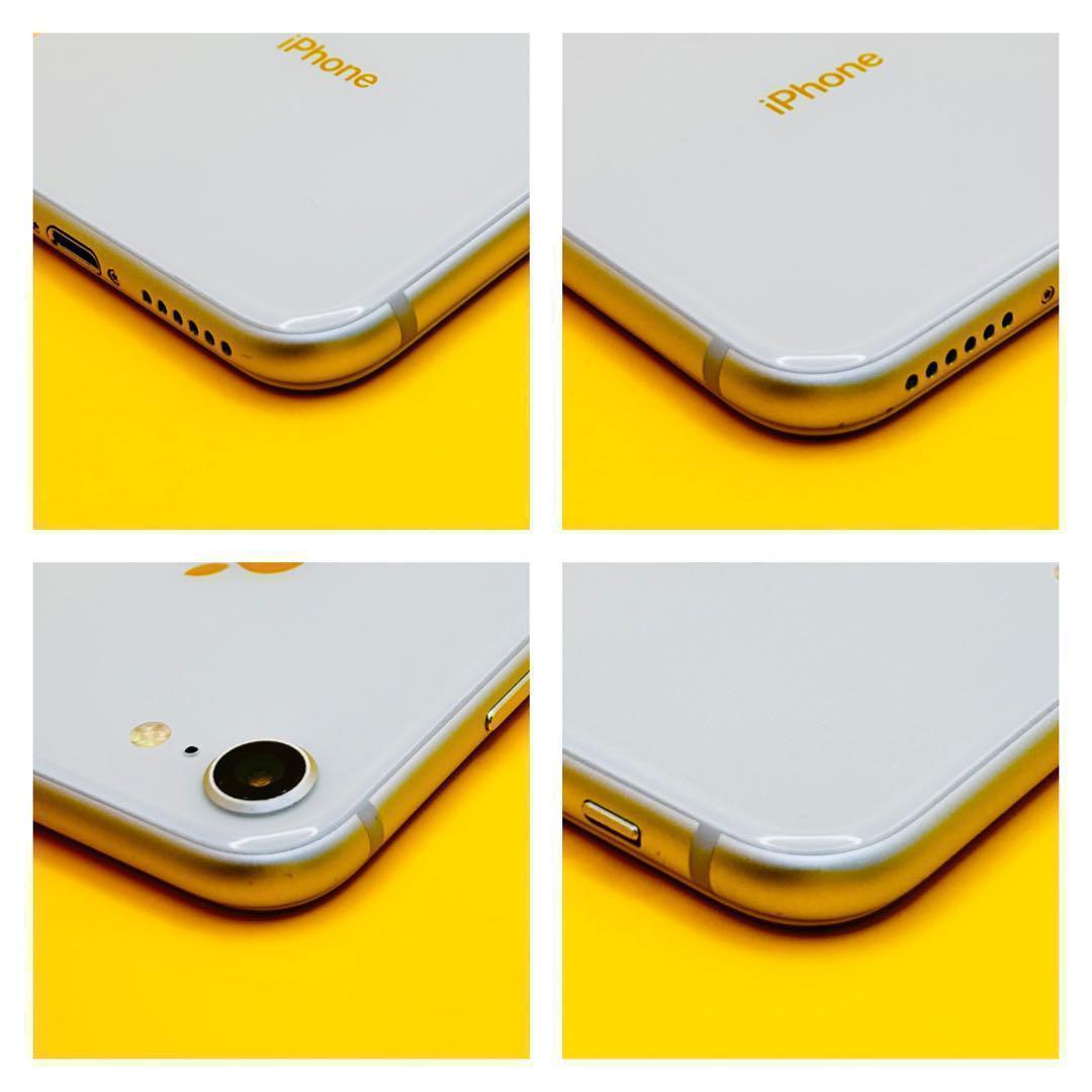 iPhone 8 シルバー 64 GB SIMフリー 0050