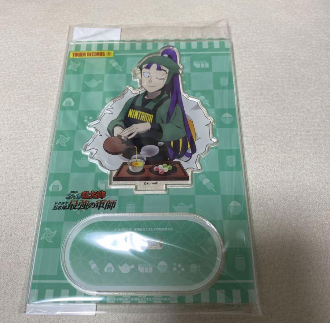 忍たま乱太郎 立花仙蔵 タワレコカフェ アクスタ 忍たま乱太郎 立花仙蔵 タワレコカフェ アクスタ - メルカリ