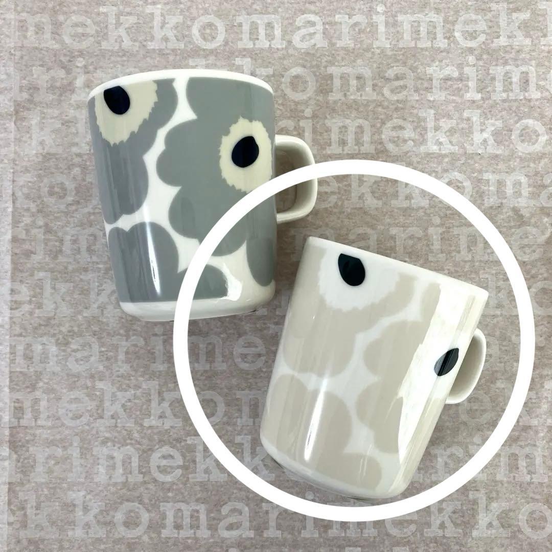 マリメッコ　ウニッコ　マグカップ　2個　新品