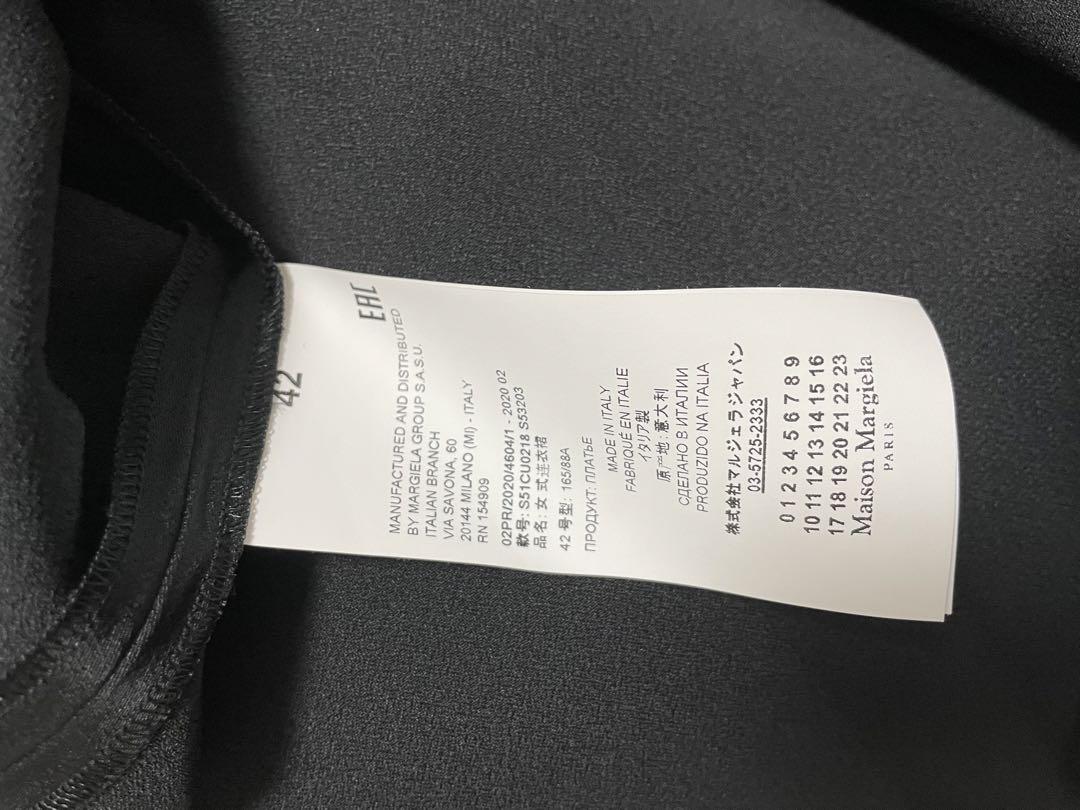 メゾンマルジェラMaison Margiela  ワンピース　ドレス
