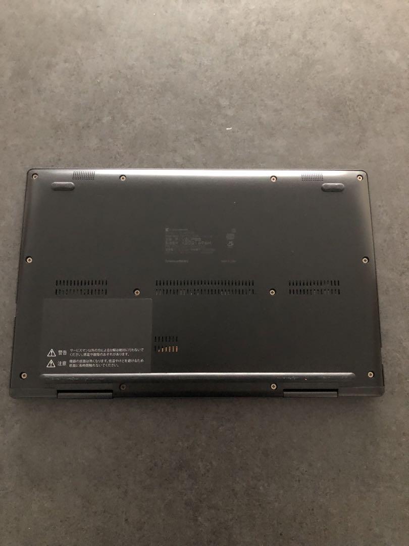 ★極美品★dynabook V8 P1V8UPBB i7/16GB/512GB sintjansvereringkachtem.be