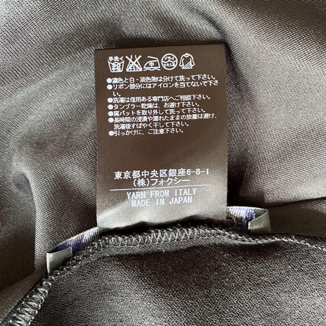 黒 L
