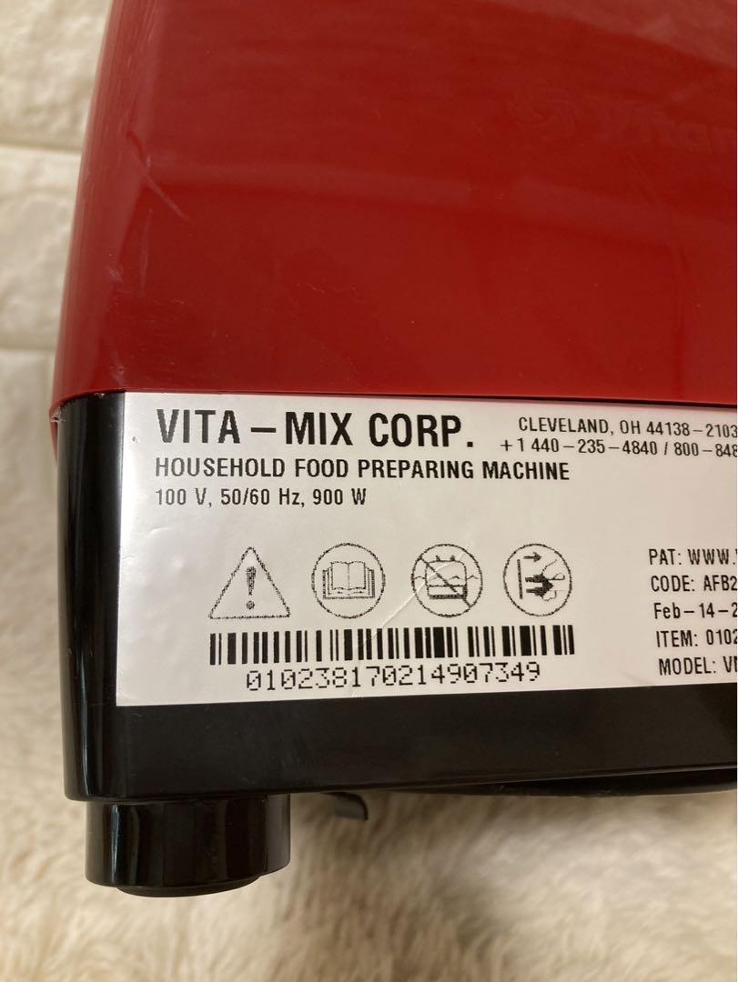 Vitamix