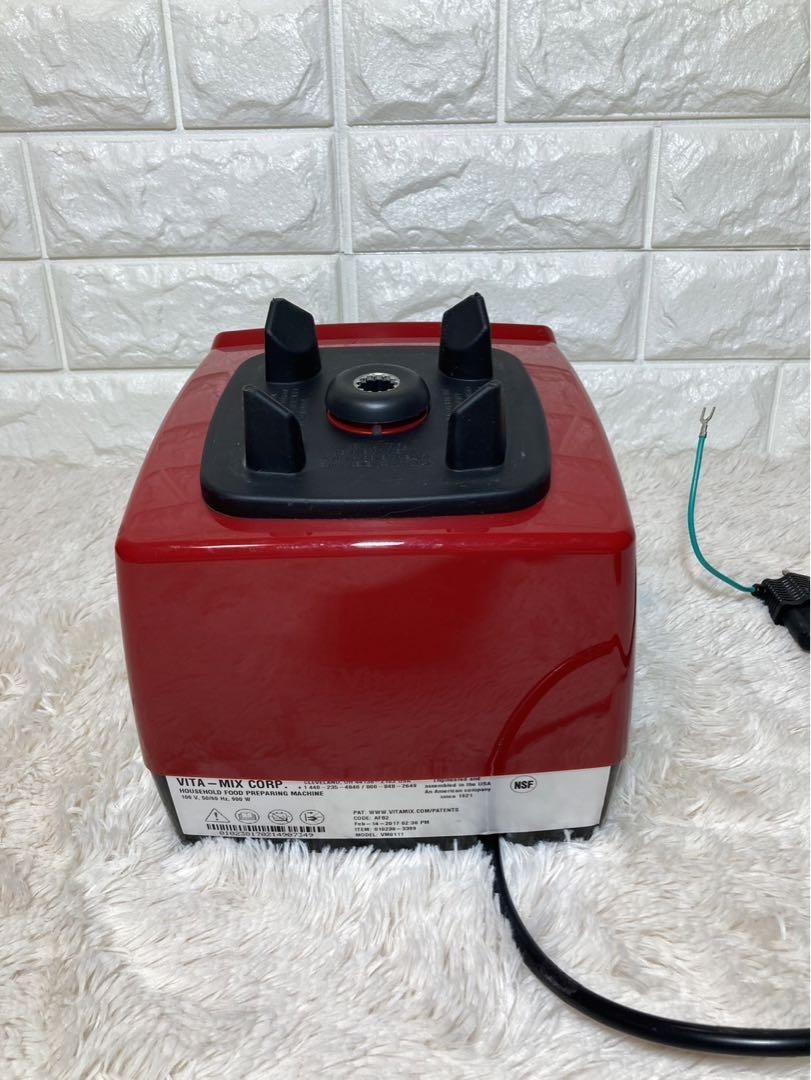 Vitamix