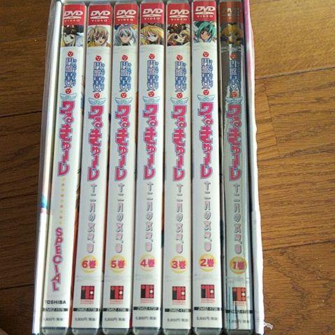 円盤皇女ワるきゅーレ 十二月の夜想曲 DVD Box