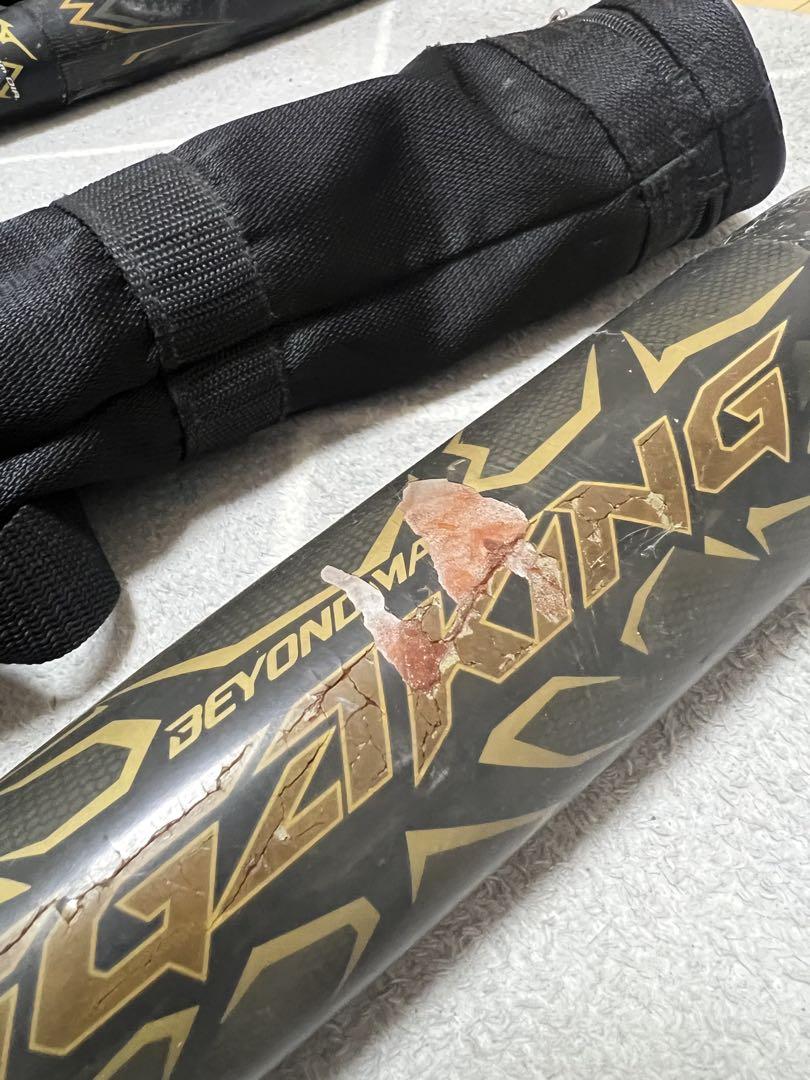ビヨンド、KING バットとバットケース