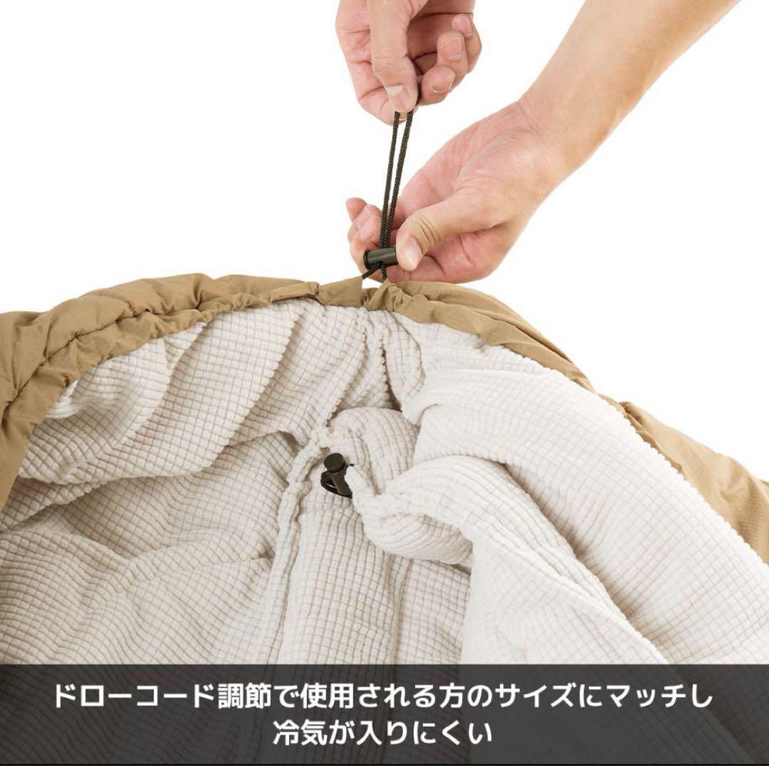 WEB限定 3Mレジストスリーピングバッグ オールシーズン FCS04