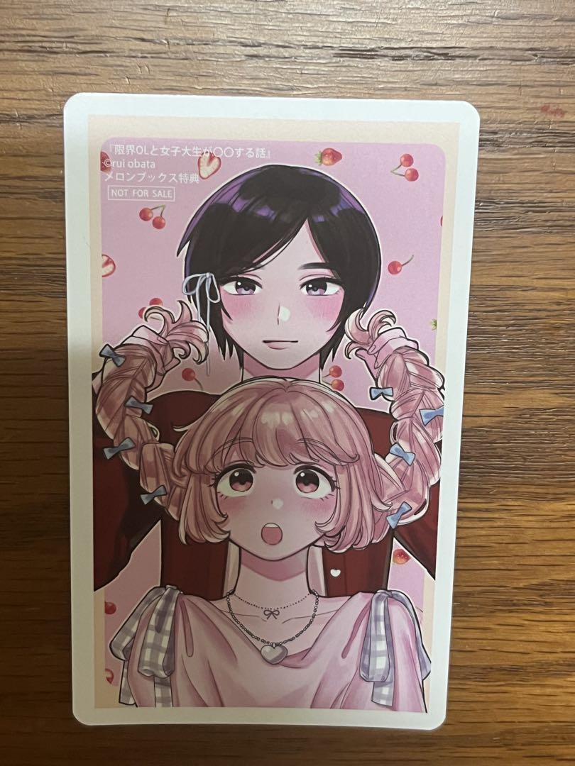③ 特典 安達としまむら メロンブックス 百合博 きゅ〜とカード イラストカード Amazon.co.jp: 安達としまむら メロンブックス リーフレット