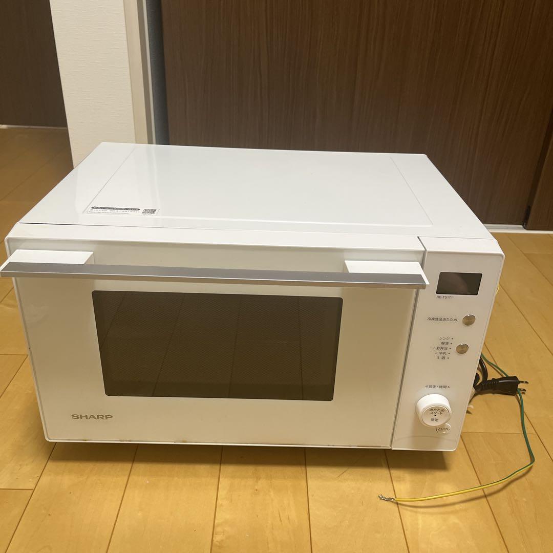 SHARP RE-TS171-W ホワイト 電子レンジ