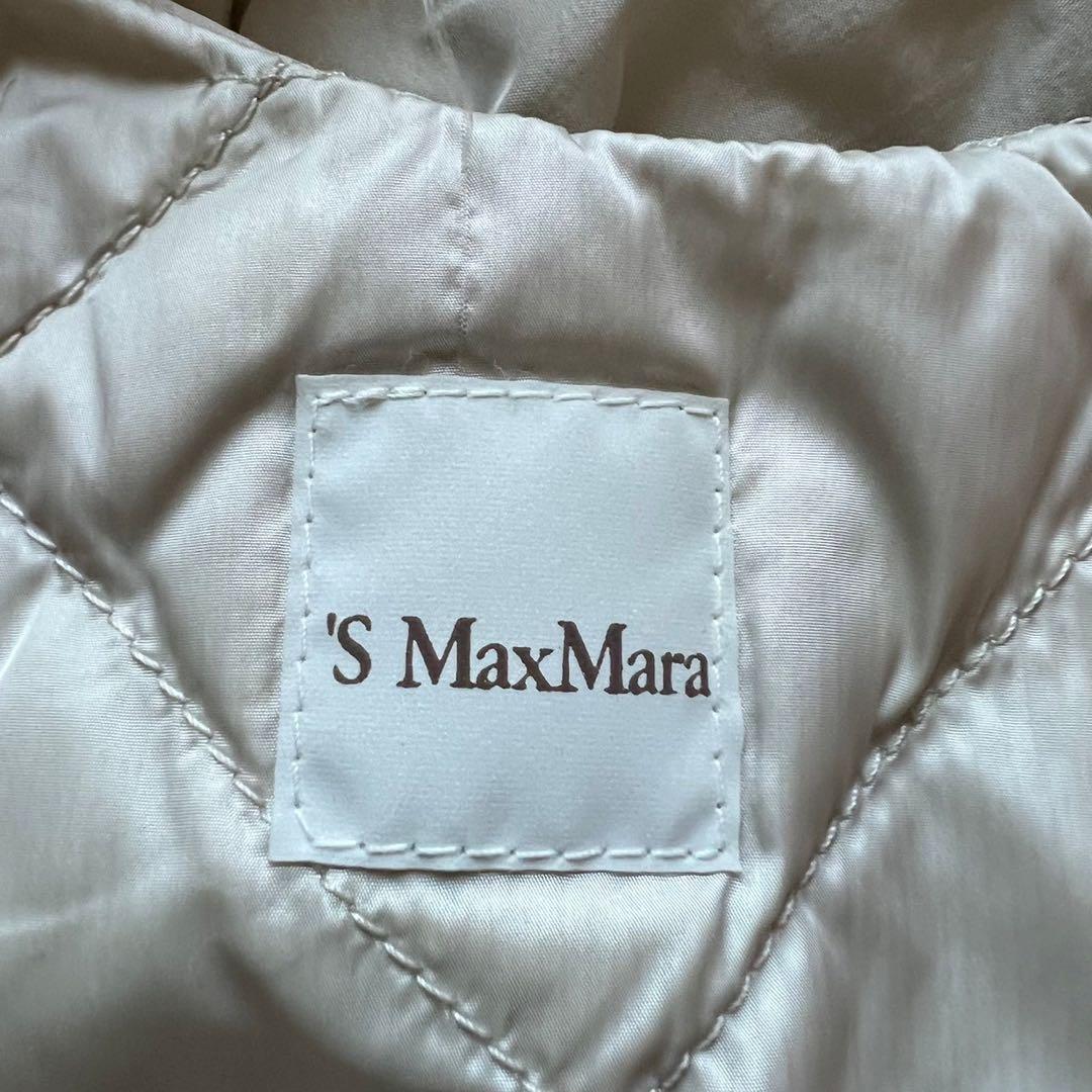'S Max Mara ベルト付き リバーシブルダウンベスト キルティング