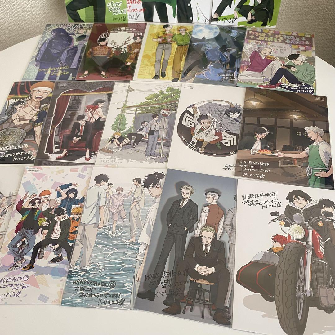 希少品 早い者勝ち ウィンブレ 漫画 特典 ポストカード 19枚