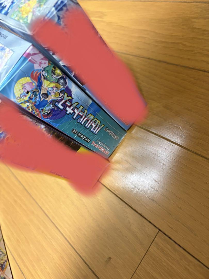 a*a様 ポケモン バトルパートナーズ シュリンク付きBOX