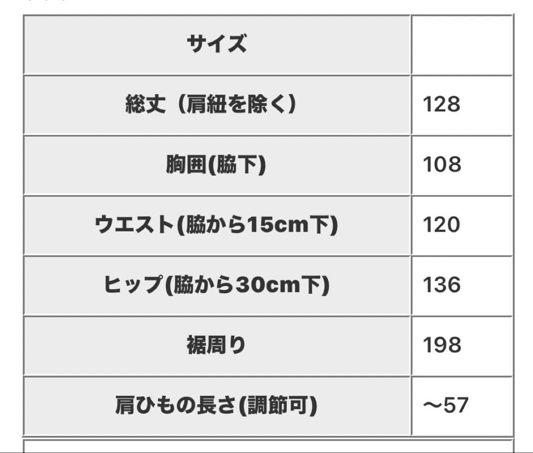 antiqua アンティカ ジャガードワンピース ワンピース レディース ロング antiqua アンティカ ジャガードワンピース ワンピース レディース ロング