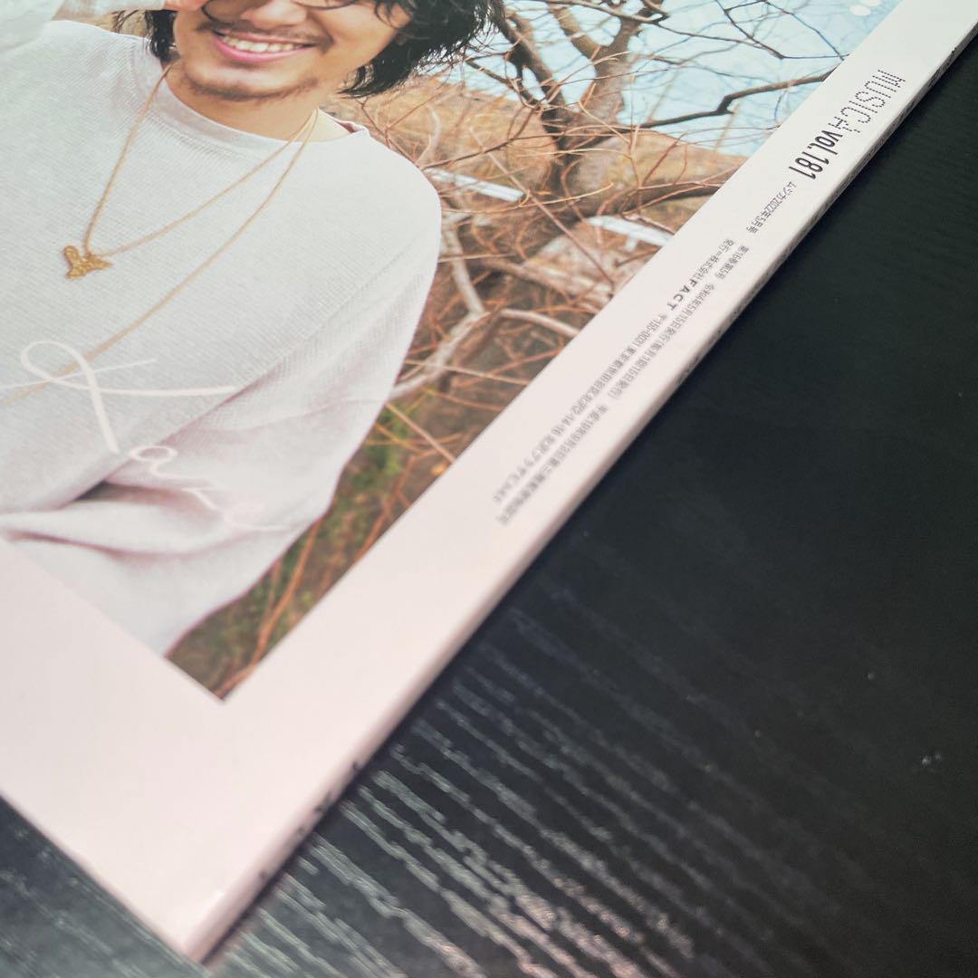 藤井風 Fuji kaze MUSICA(ムジカ) 2022年第16巻5月号 MUSICA(ムジカ) 2022年5月号 (2022-04-22) [雑誌] | FACT | 趣味