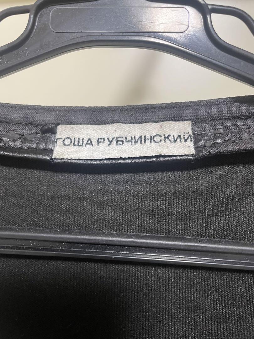 Gosha Rubchinskiy ベスト【レア】