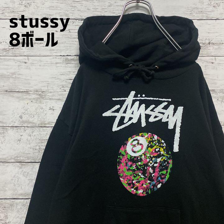 【大人気】 stussy 8ボール 薄手パーカー ビックロゴ ゆるダボ 古着 【大人気】 stussy 8ボール 薄手パーカー ビックロゴ ゆるダボ 古着