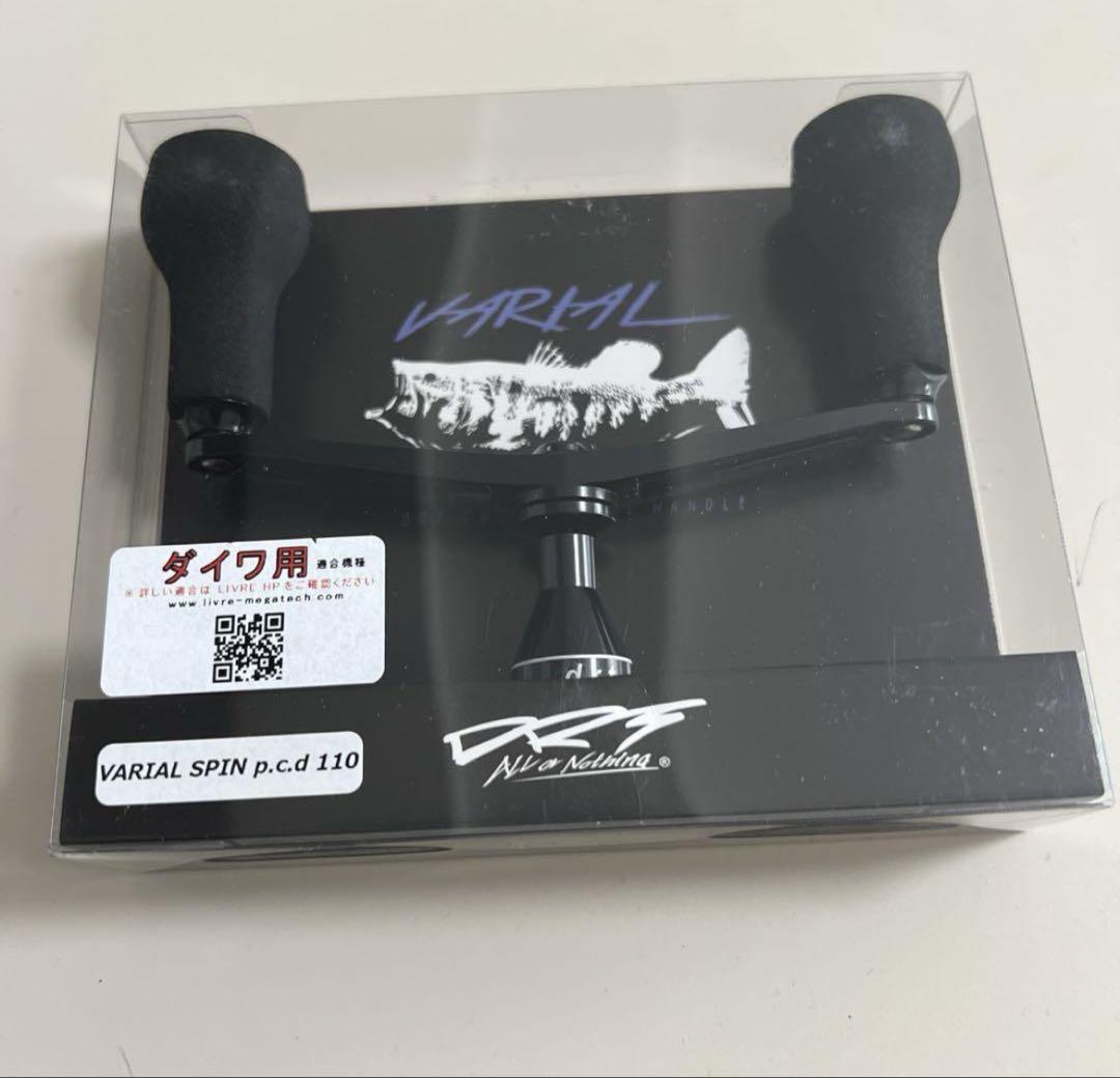 DRT VARIAL SPIN p.c.d110 ダイワ用【新品未使用】