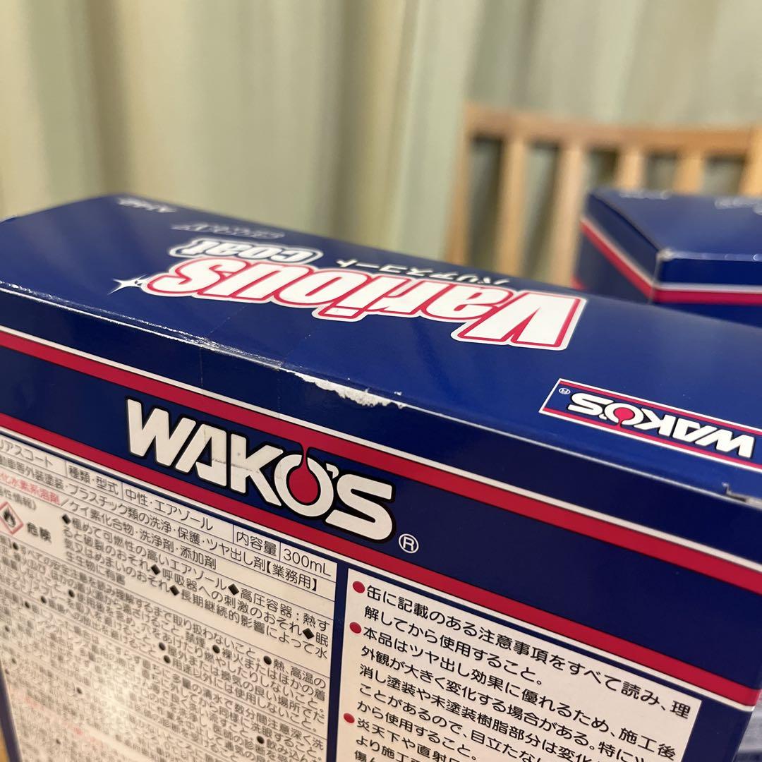 WAKO'S バリアスコート300mL コーティング・クリーニング　3箱セット