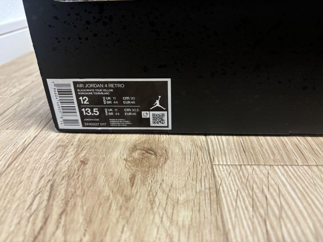 Nike Air Jordan 4 Retro 