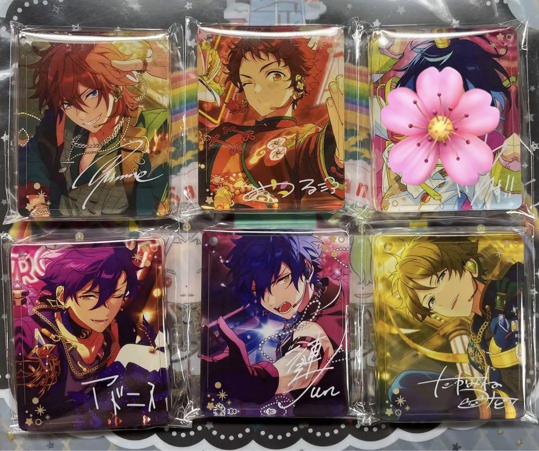 あんスタ＊コロッタセット あんスタ＊コロッタセット