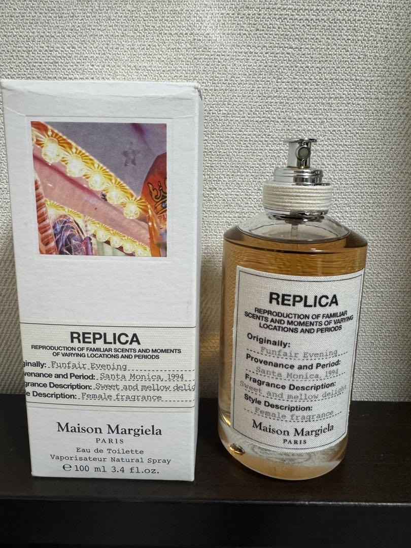 美品 廃盤 メゾンマルジェラ 香水 Funfair Evening Funfair Evening Maison Martin Margiela perfume - a fragrance