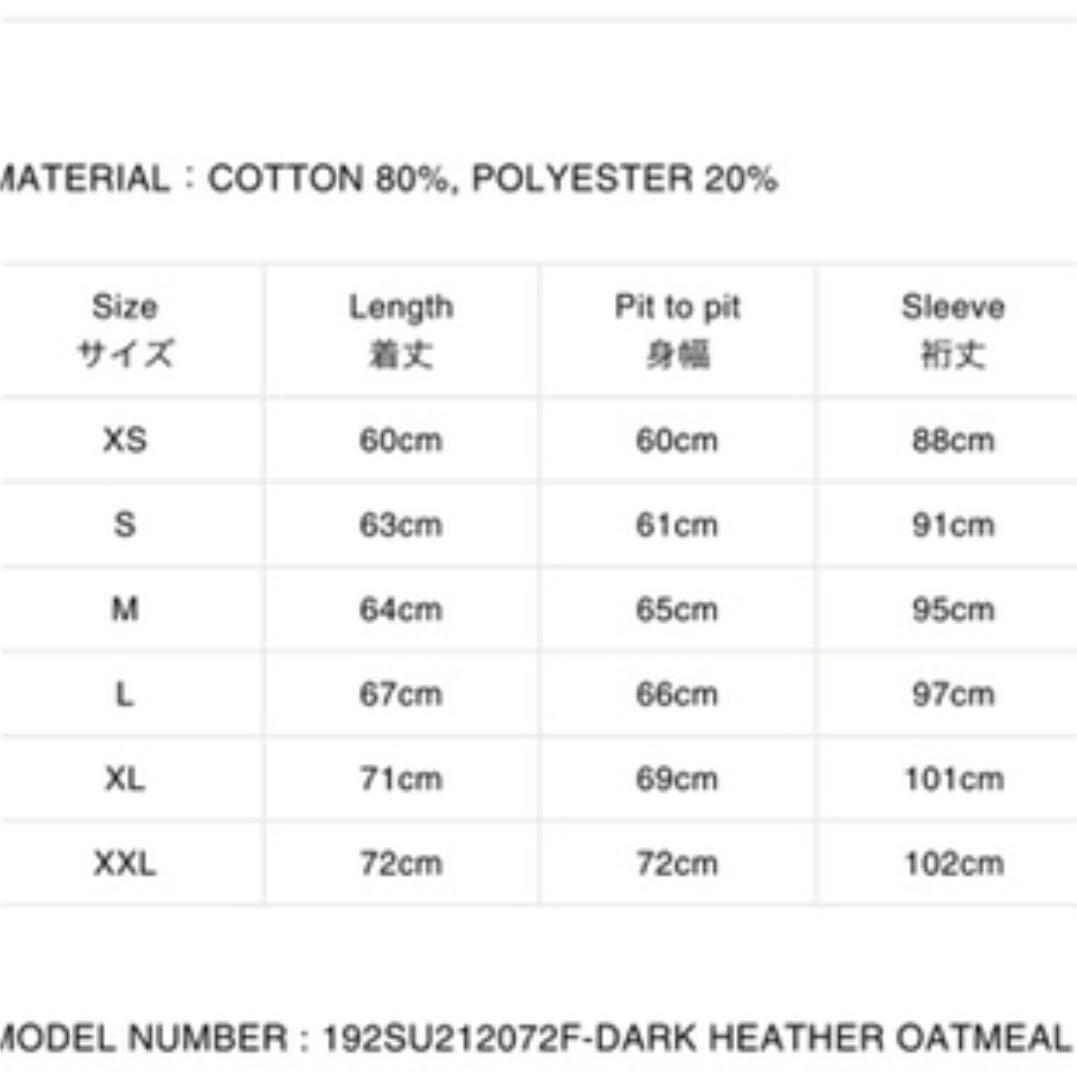 超激得最新作 パーカー 2021モデル 即発送 nAQsJ-m25498757193 正規店購入 正規店定番