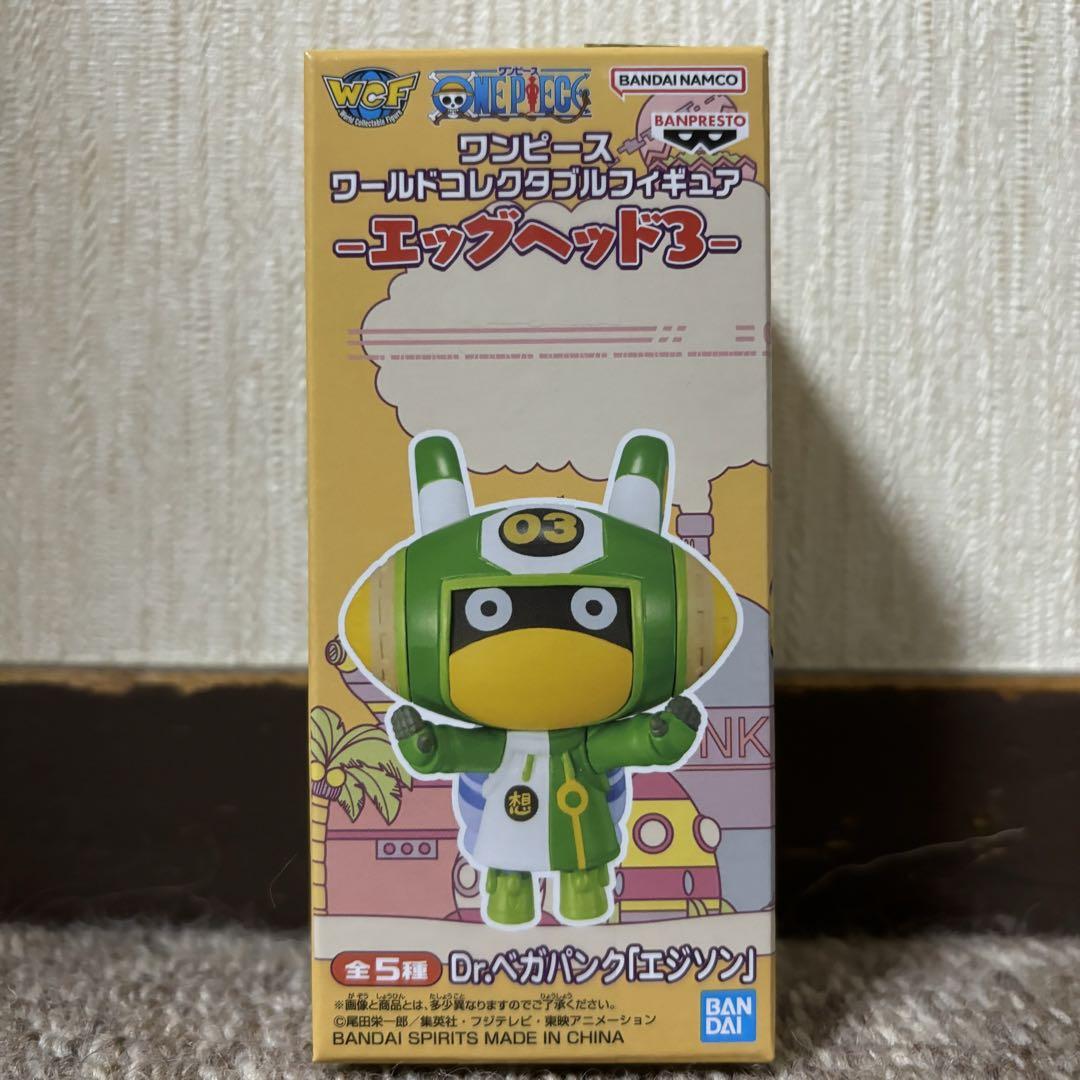 ワンピース ワーコレ フィギュア エッグヘッド Dr.ベガパンク