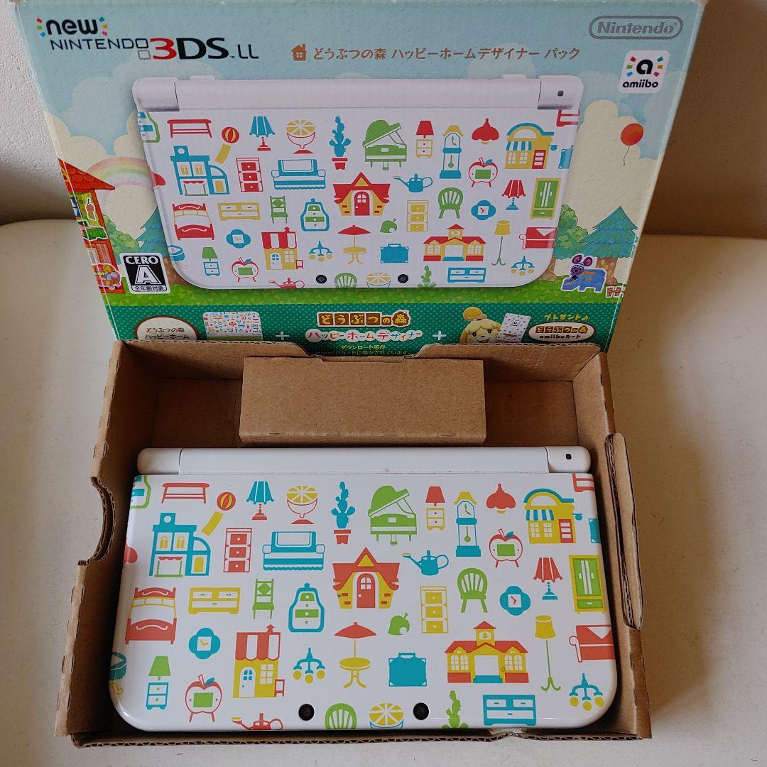 Newニンテンドー3DS LL どうぶつの森 ハッピーホームデザイナー パック