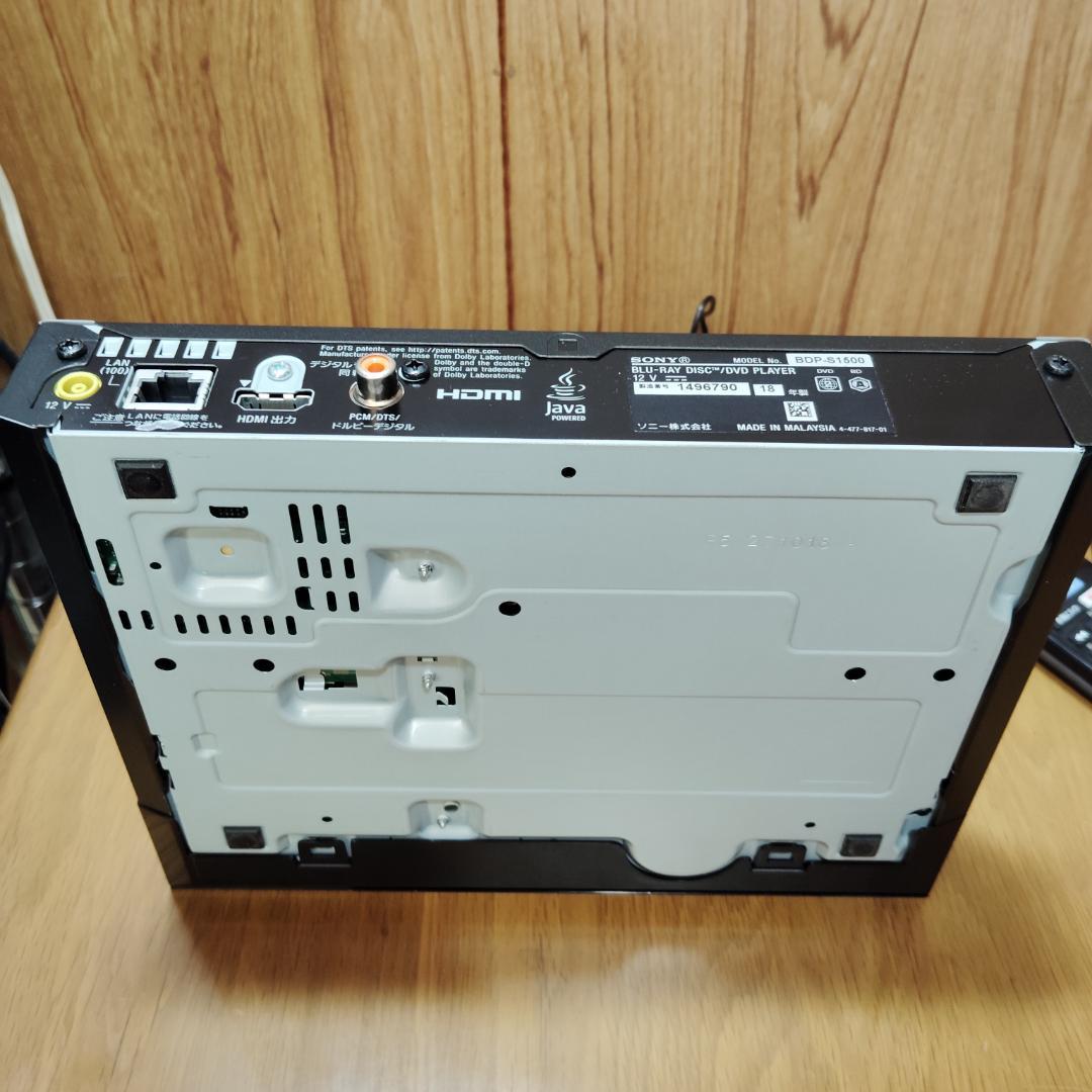 SONY BDP-S1500 18年製 BLU-RAY DISC PLAYER