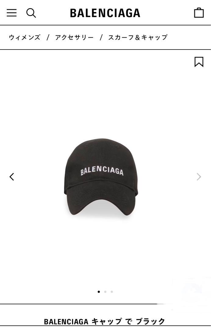 BALENCIAGA ブラック キャップ 楽天市場】balenciaga キャップ ブラックの通販