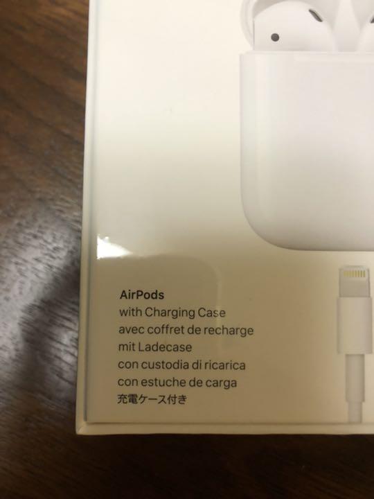 再入荷定番 Apple 新品 未開封 SF5Mt-m25500287758 AirPods 第二世代 特価NEW