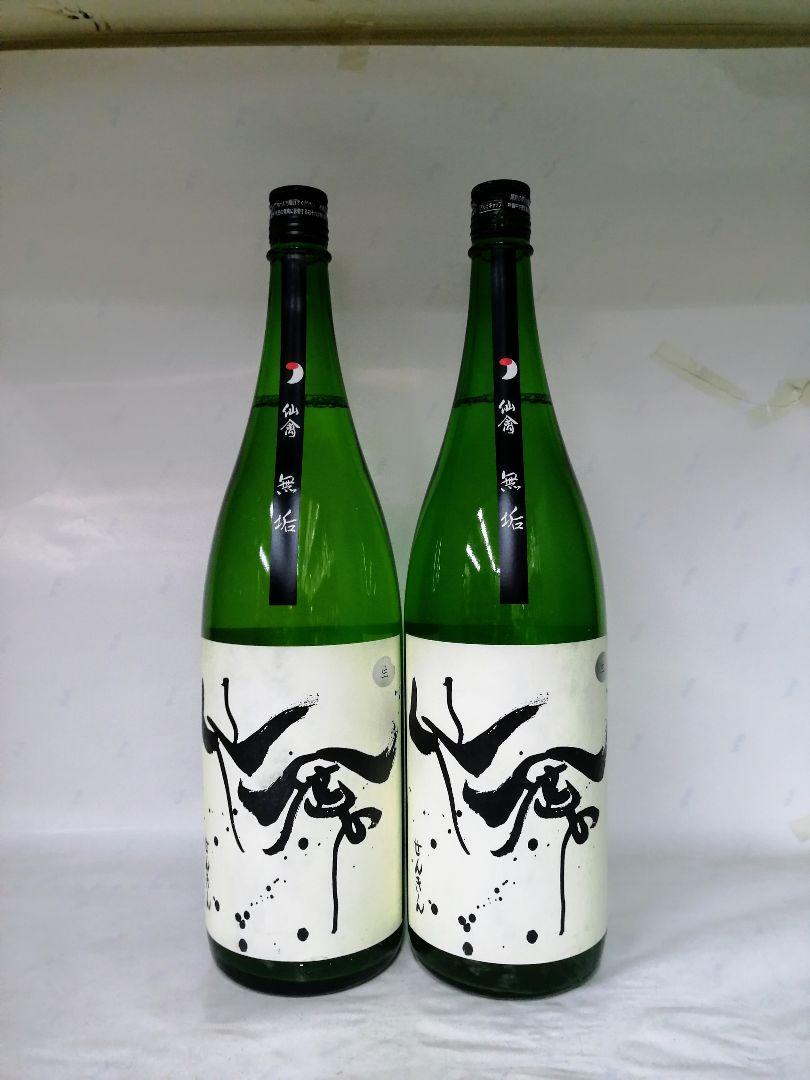 Amazon.co.jp: モダン仙禽 無垢 無濾過生原酒 720ml : 食品
