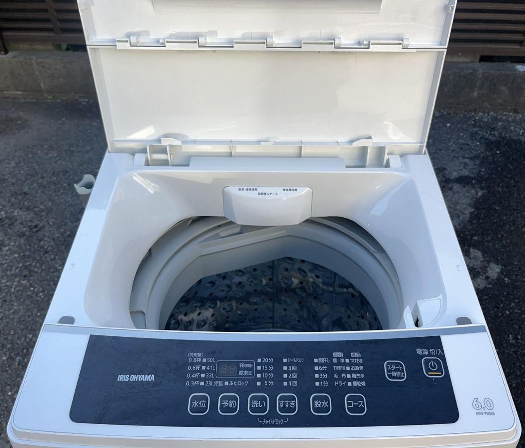 6kg部屋干しモード