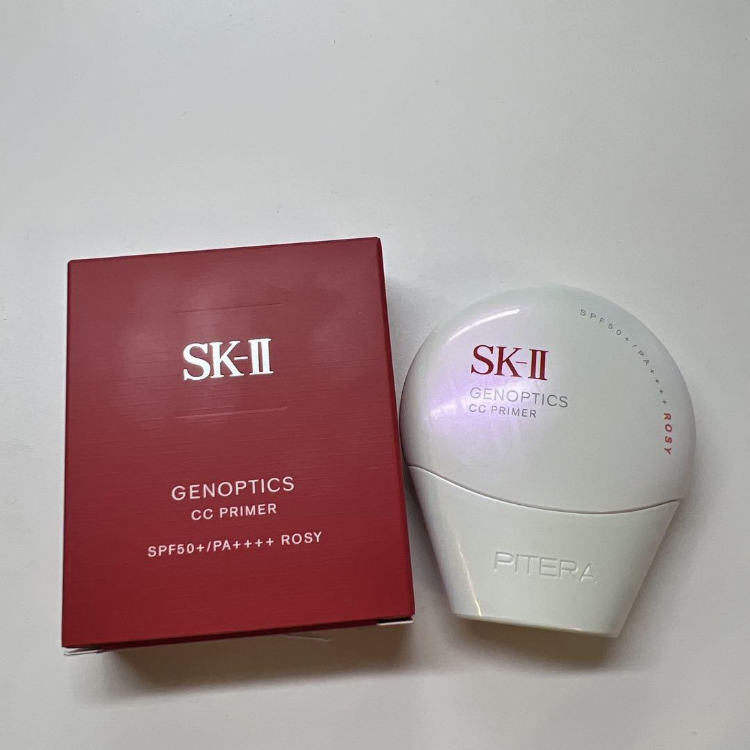 SK-II エスケーツー ジェノプティクス CC プライマー ロージー