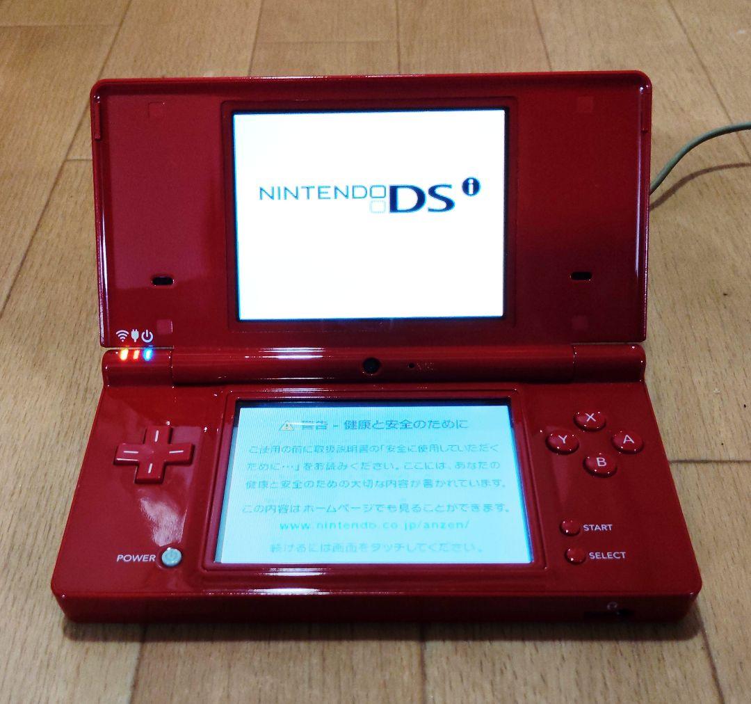 ニンテンドーDSi レッド 本体 充電器 ミッキーケース ゲームソフト×2 付き