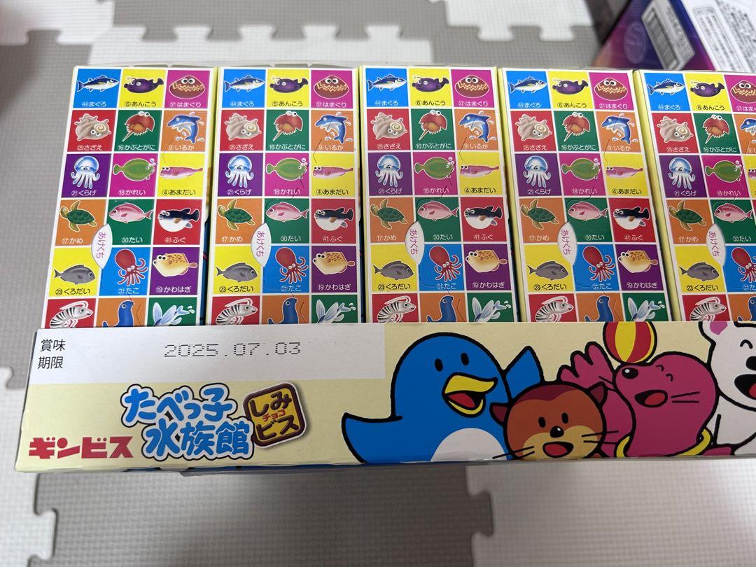 【本日限定】お菓子詰め合わせ　トッポ　アルフォート　きのこの山