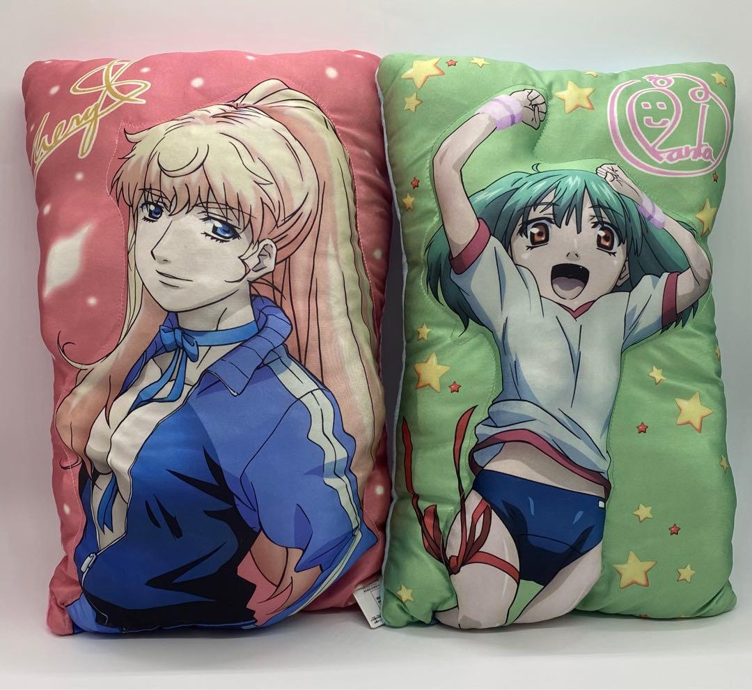 高品質♡パイライトスフィア♡♡水晶共生No.2494 高品質♡パイライトスフィア♡♡水晶共生No.2494