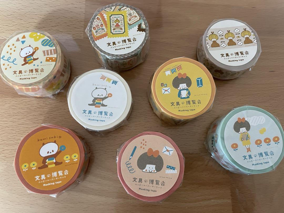 海外マスキングテープまとめ売り ごちゃ混ぜBOX11 人物