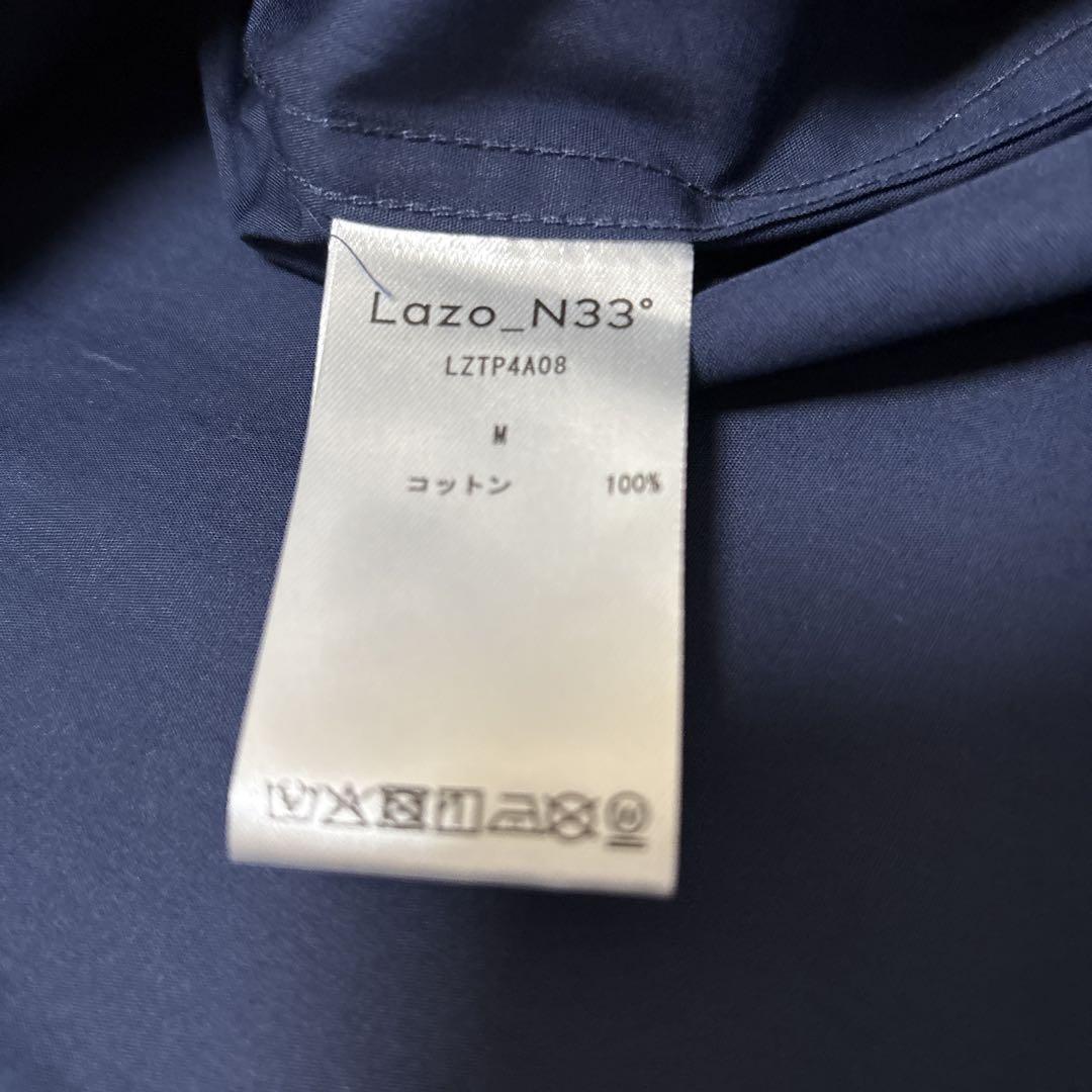 Lazo_N33ラソエヌサーティスリー ディグリーズ 襟ワイヤー入り
