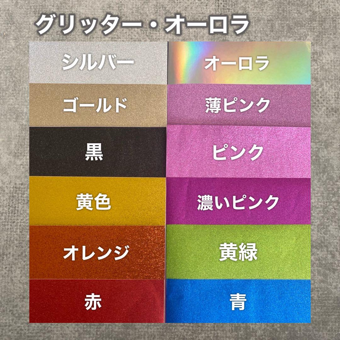 専用ページ オーダーネームボード - メルカリ