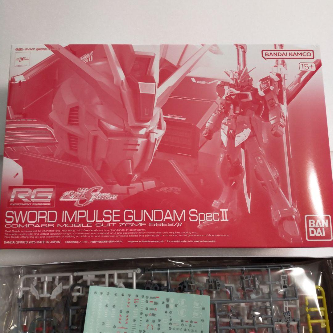 RG ソードインパルスガンダム SpecII