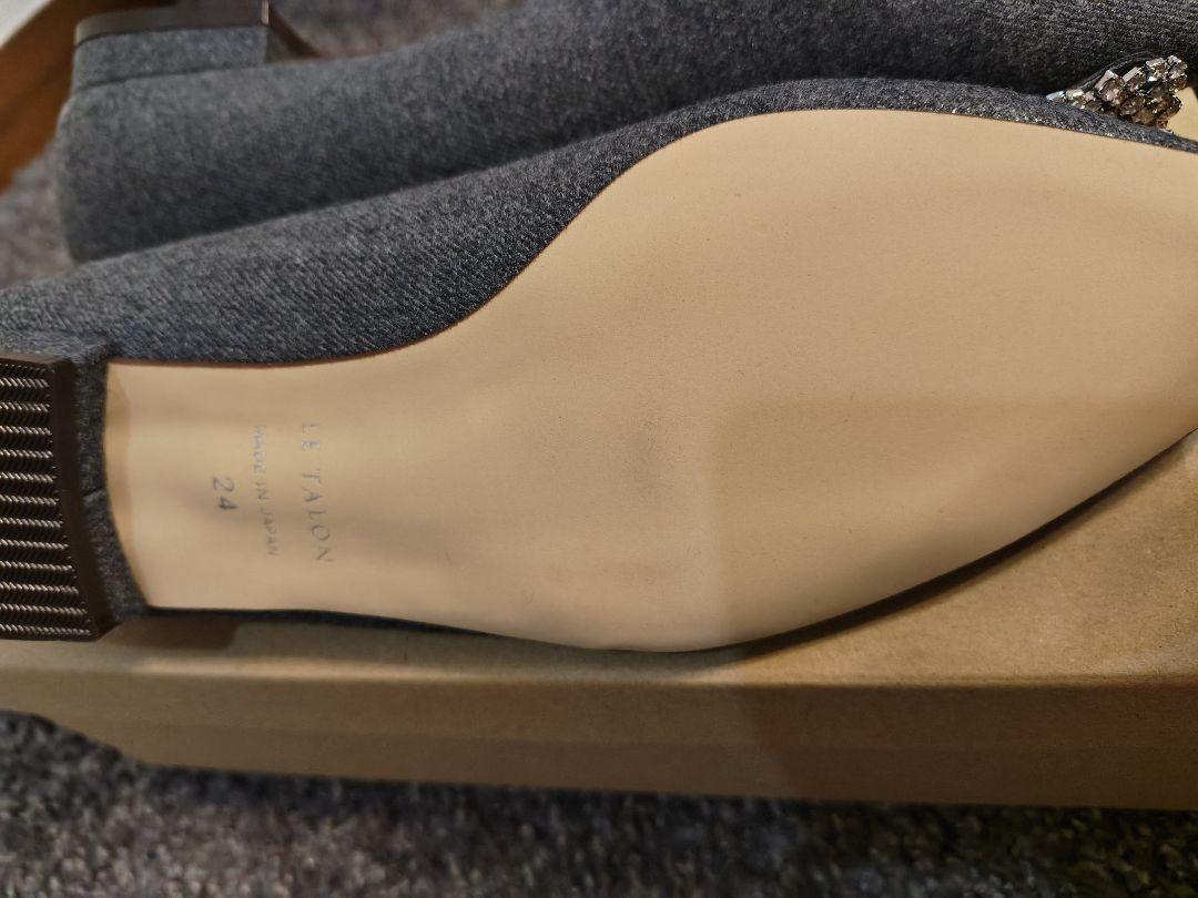 新品　LE TALON ビジュー付きフラットシューズ グレー　24cm