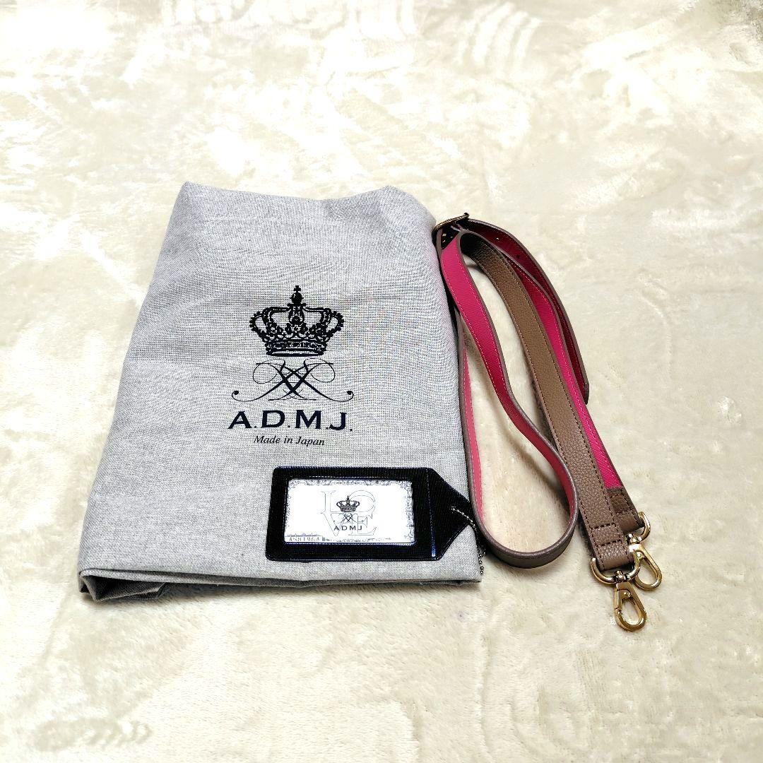 ADMJ ボストンバッグ