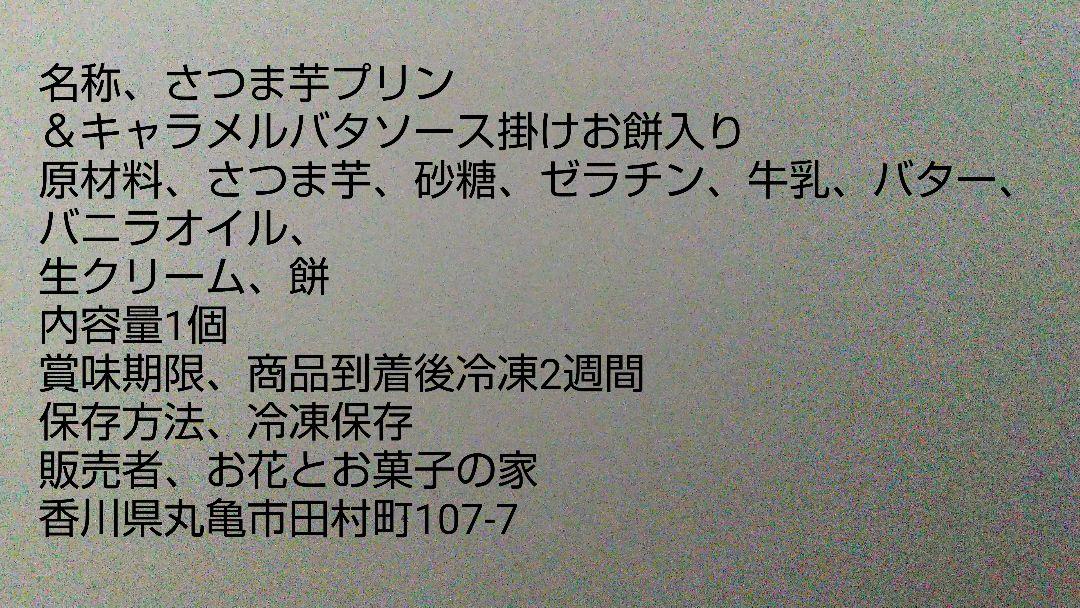 しらたまページ、ケーキ、和菓子、パフェ、シフォンケーキ、サンド各種