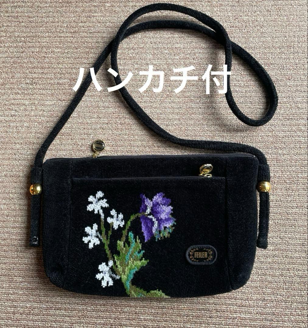 FEILER 】フェイラー バッグ ショルダー 花柄 斜め掛け - メルカリ FEILER 】フェイラー バッグ ショルダー 花柄 斜め掛け - メルカリ