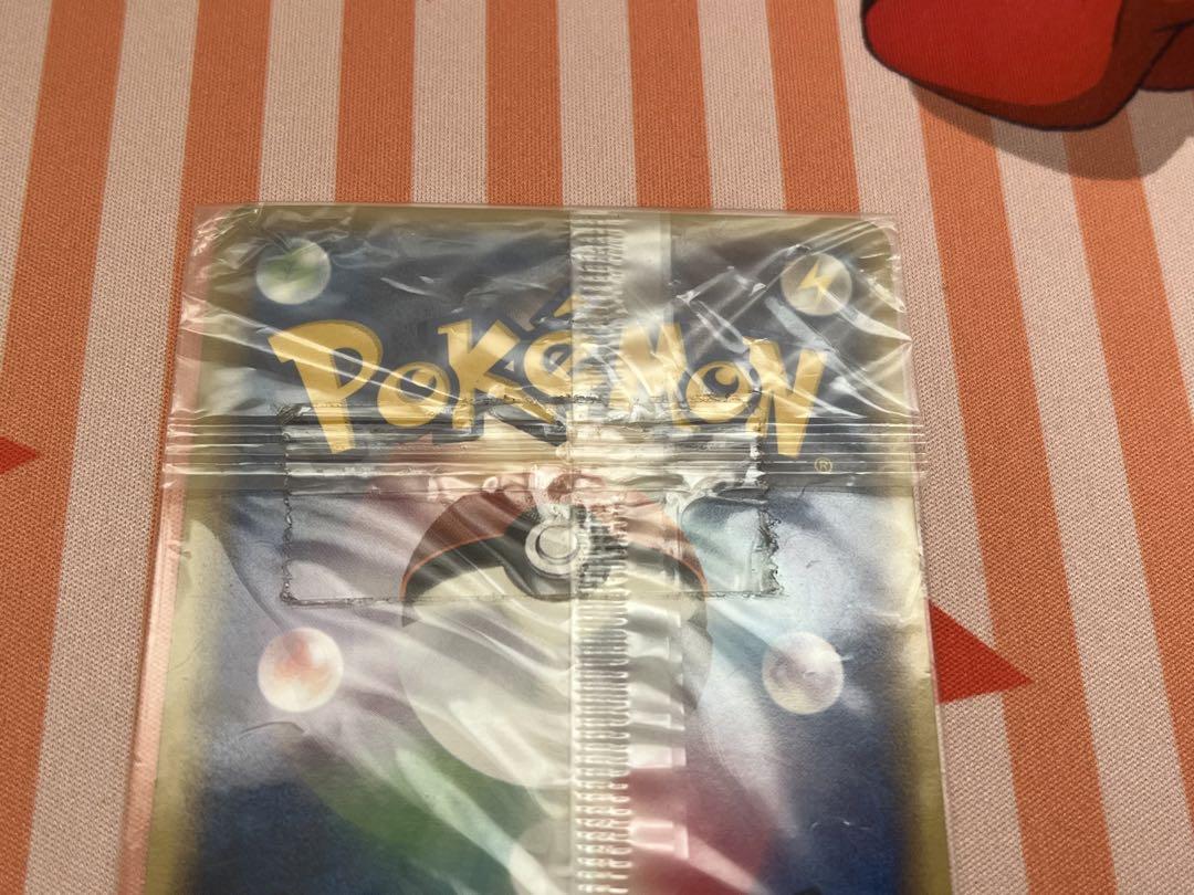 ポケカ　プラスル　プロモ　未開封
