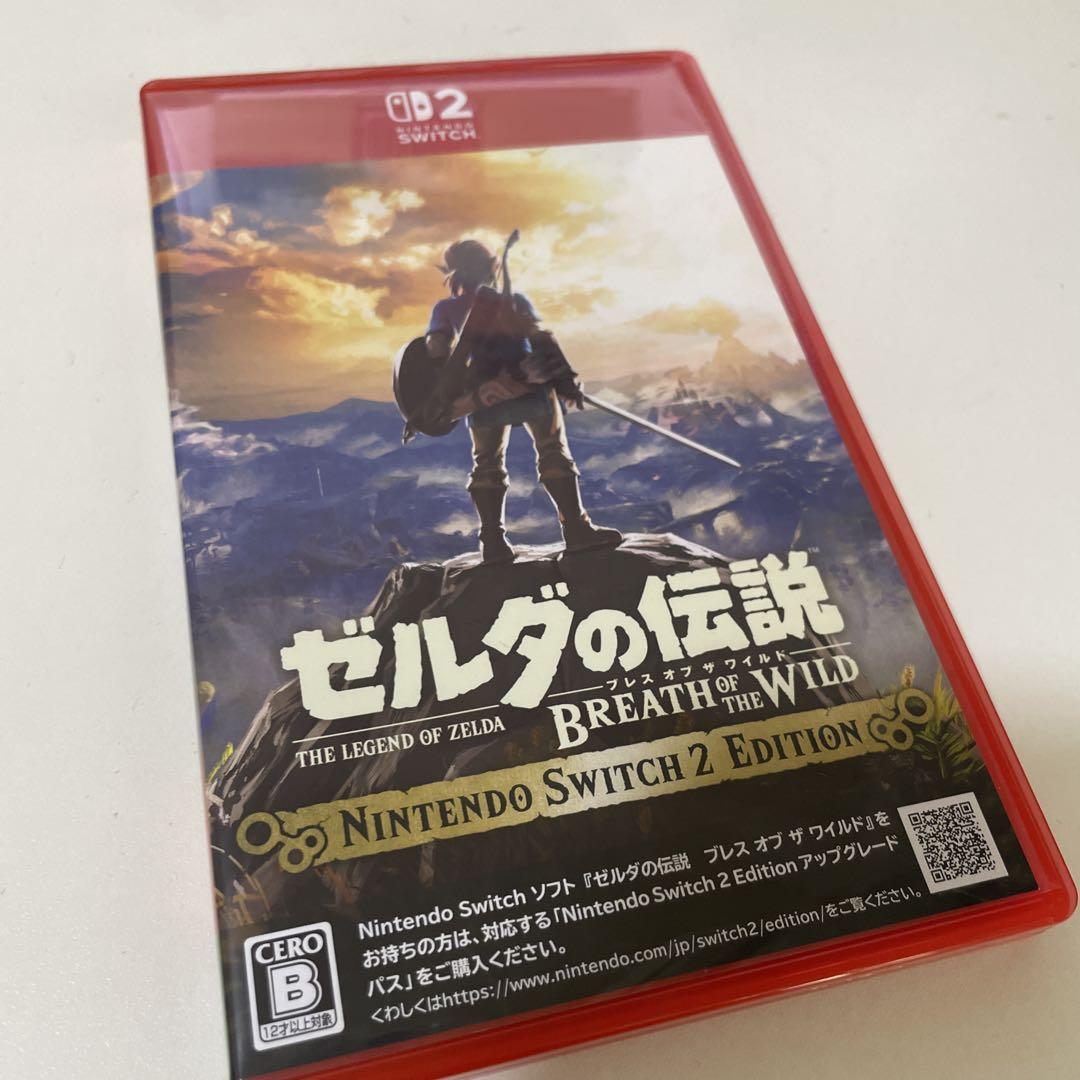 低価格 Switch2 ゼルダの伝説 メルカリ - ブレスオブザワイルド Nintendo Switch
