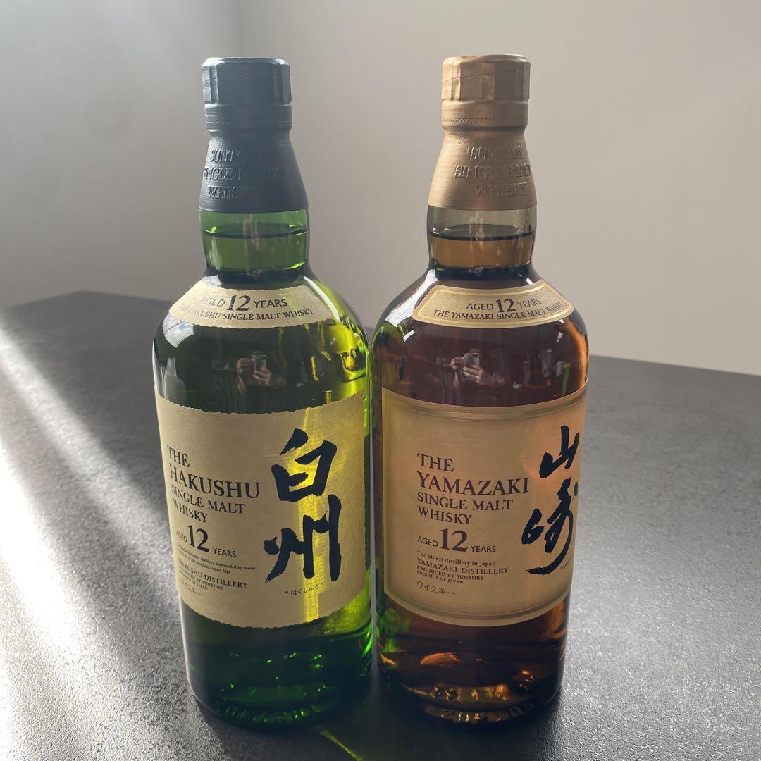 山崎 12年 シングルモルトウイスキー未開封セット