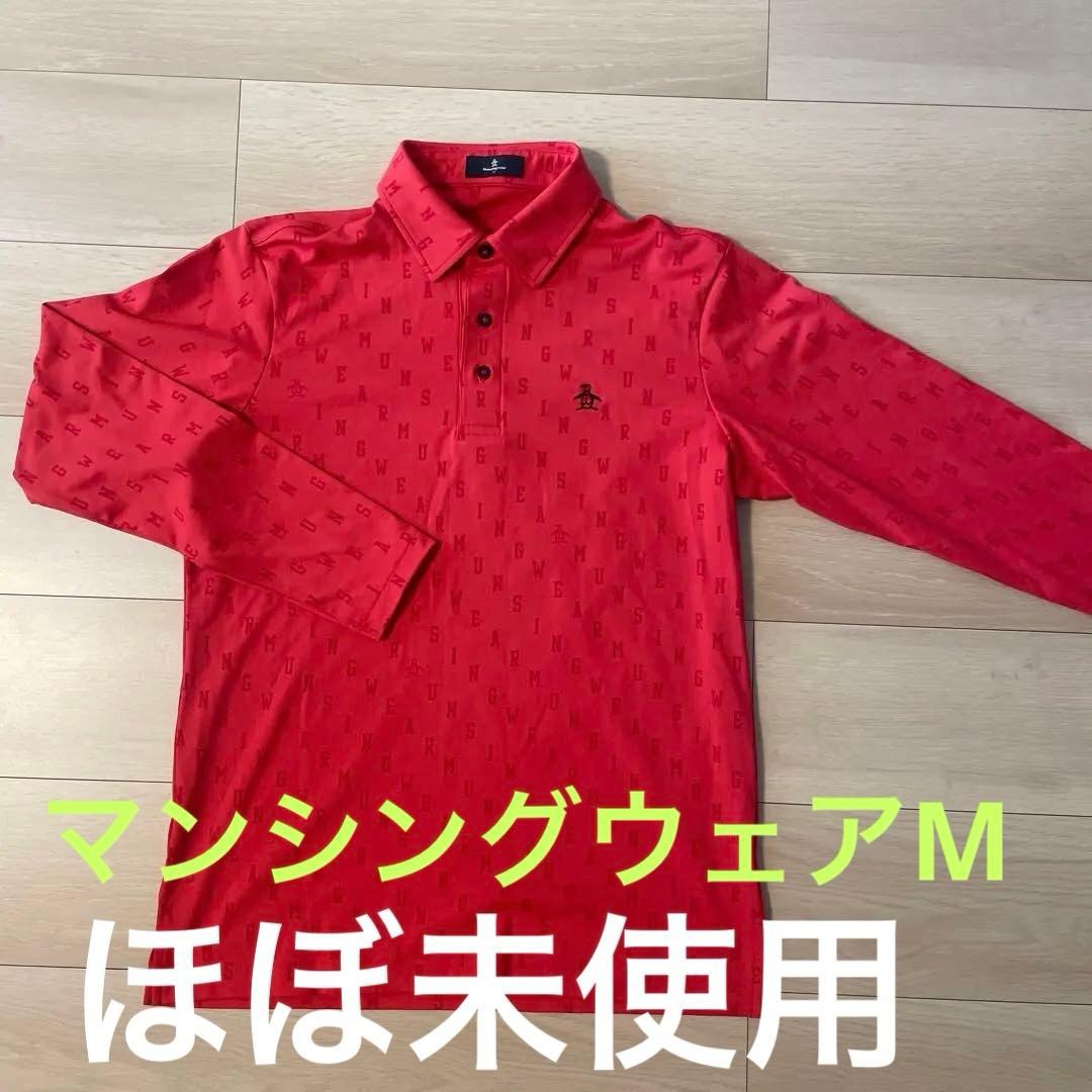一回着用 マンシングウェア M メンズストレッチ 温かい生地M・Munsingwear